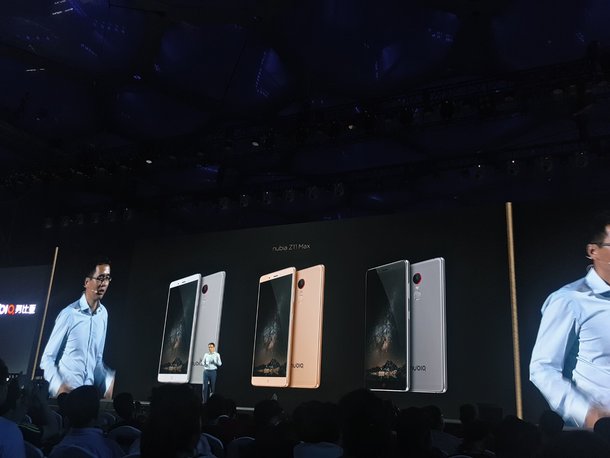 市场价1999元：轻巧大屏幕较长续航力 nubia Z11 Max宣布公布