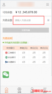 （绝对干货）文本框不许输入数字以外的字符