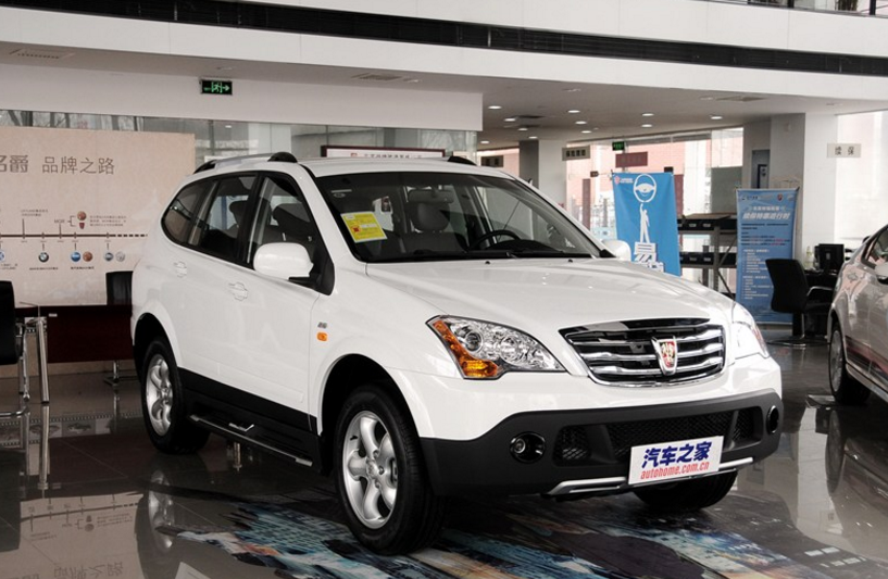 15万的国产7座SUV：荣威W5性价比完胜起亚KX5