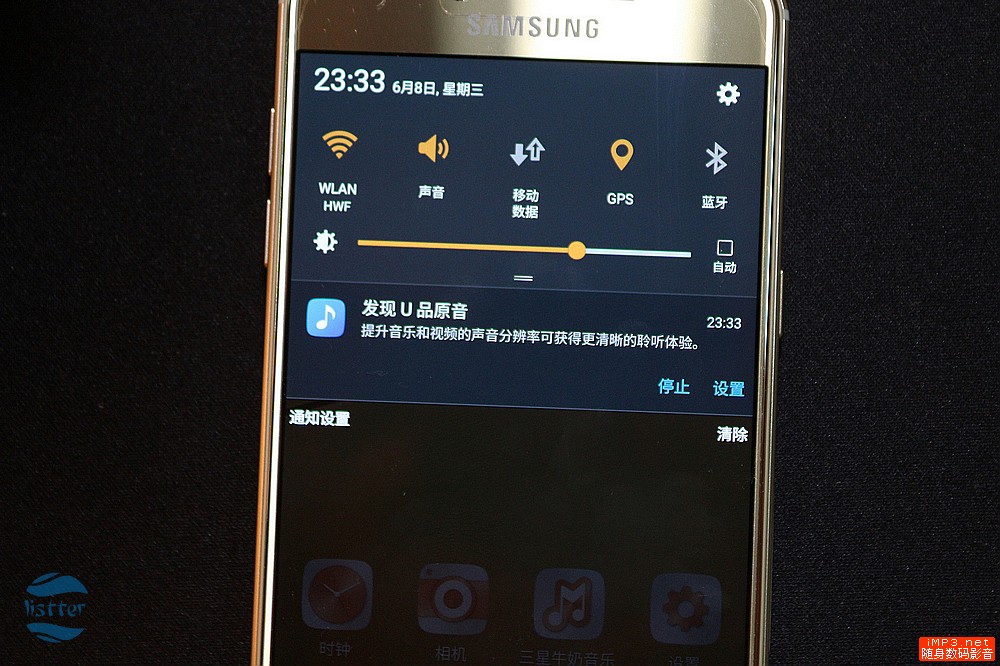 狂飙两千元国产机，更懂中国市场的三星Galaxy C5上手测