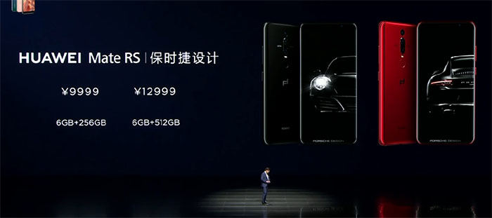 华为公司P20、P20 Pro中国发行价钱发布：3788元起，高配6288元