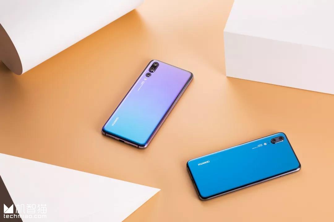 高新科技与造型艺术，HUAWEI P20系列产品中国发行版拆箱感受