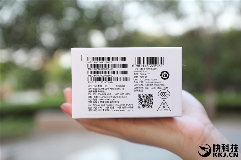 徠卡雙攝封神之作！HUAWEI P20評測：漸變結構色不可自拔