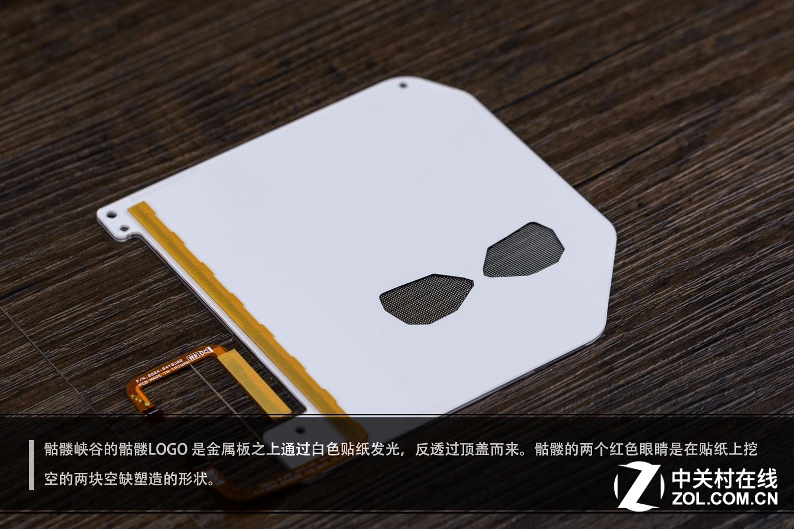 i7 8809G! I/A变身NUC骷髅头（冥王）大峡谷拆卸