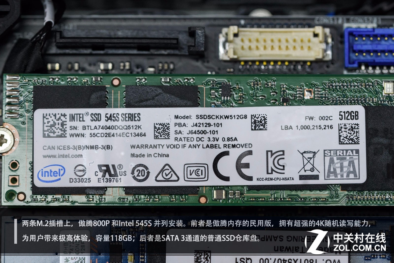 i7 8809G! I/A变身NUC骷髅头（冥王）大峡谷拆卸