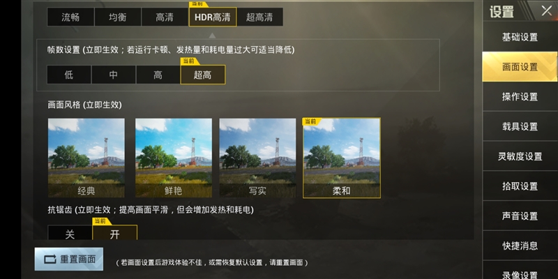 徠卡雙攝封神之作！HUAWEI P20評測：漸變結構色不可自拔