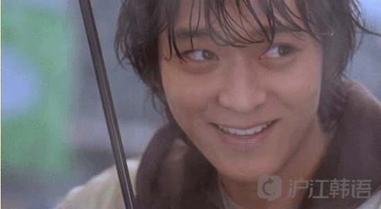 Those years we had loved check year male