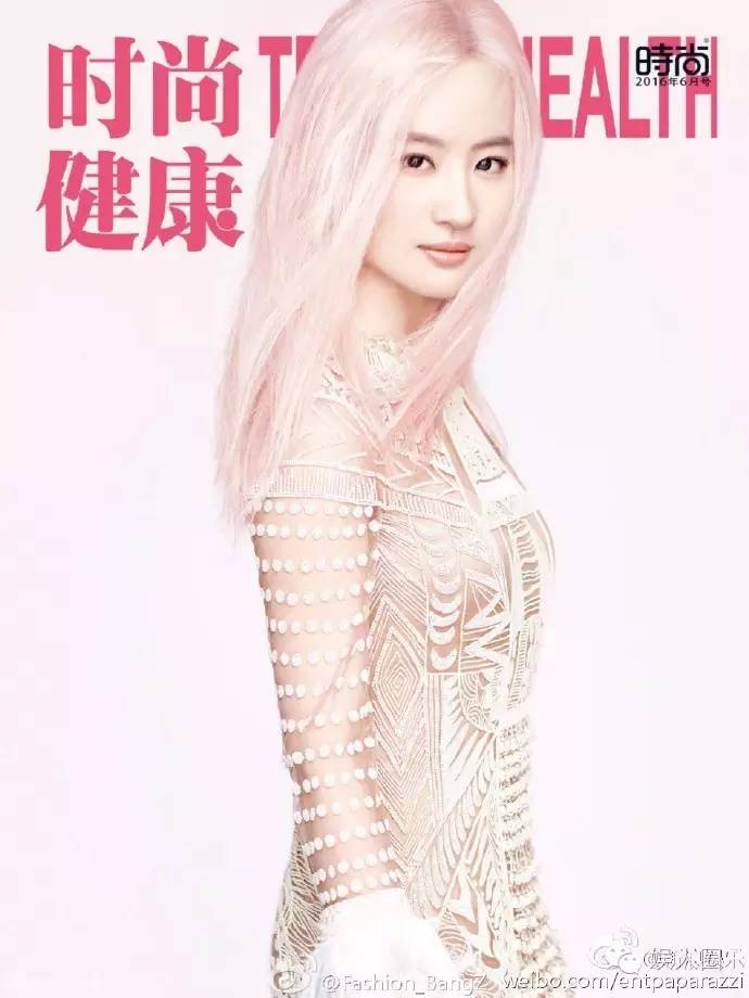 Liu Yifei tries 2 dimension pink first degrees to send modelling netizen: Have temperament how beautiful