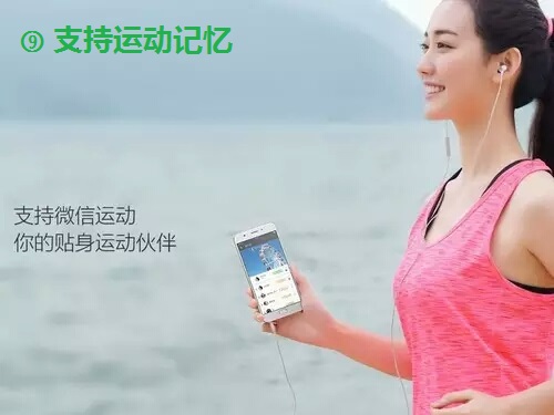 OPPO A59正式上市，价钱再度更新同样商品纪录！