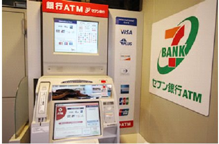 为什么国内银行卡在日本只能取5万日元了!