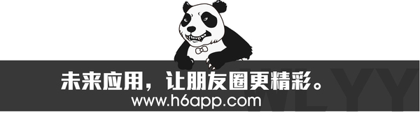 他开创了H5应用新玩法，成功拿到上亿美金的估值