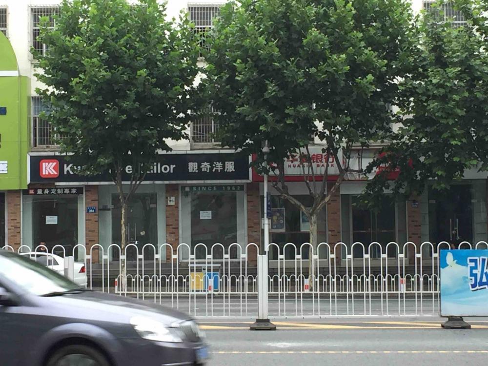 网友直播：安徽第一路长江路大量商铺倒闭惹人忧