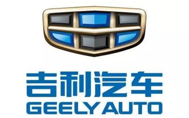吉利5月汽车销量数据出炉 博越6049辆帝豪16101辆