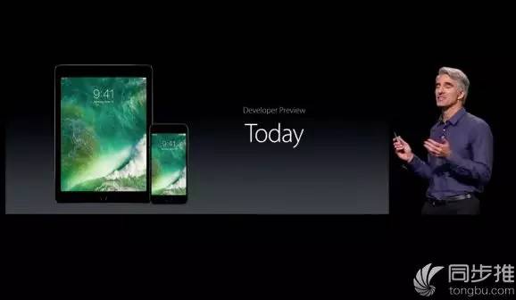 苹果WWDC2016开发者大会精彩内容汇总