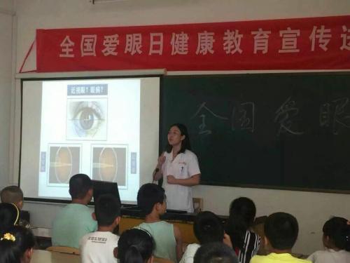 守护孩子视力，如同呵护小雏鹰飞翔的翅膀——儿童视力养护新趋势