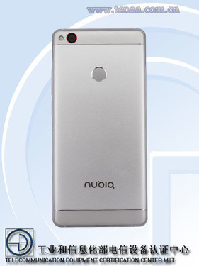 节奏性太绝代！nubia Z11将于4月12日发布