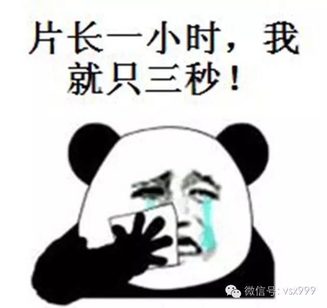 男生必看！连续7天不打手枪会怎样？