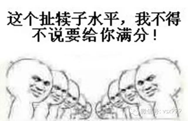 男生必看！连续7天不打手枪会怎样？