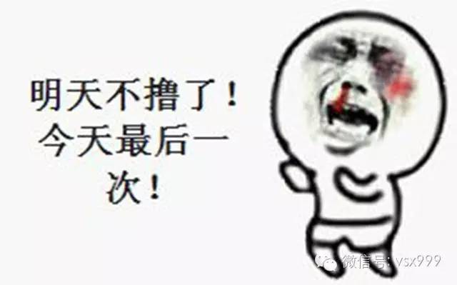 男生必看！连续7天不打手枪会怎样？