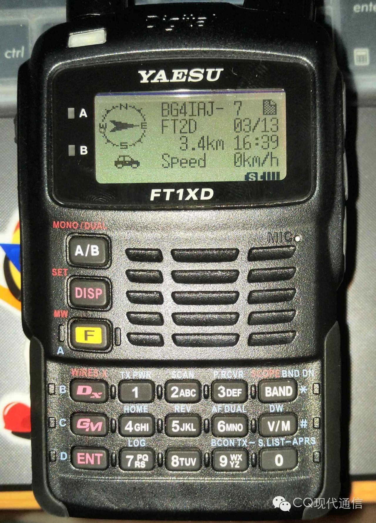 八重洲FT1XDR典型功能与使用手记