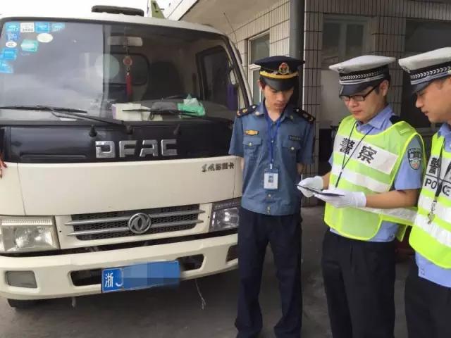 台州交警护航“G20”整治瓶装燃气运输车