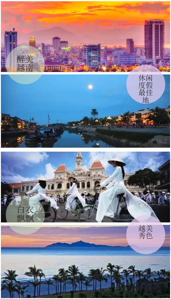 湖南人民春节去哪儿玩？4条自驾路线2条出境路线任你选！