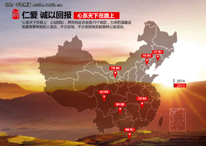 三星W2016評(píng)測：告訴你為什么它能賣2.6萬這么貴
