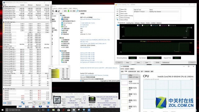 真能上4.8GHz？i9 8950HK旗舰级CPU超频感受