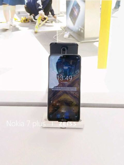 吉祥如意要吃“基”！Nokia主打产品最大端商品Nokia X 现身