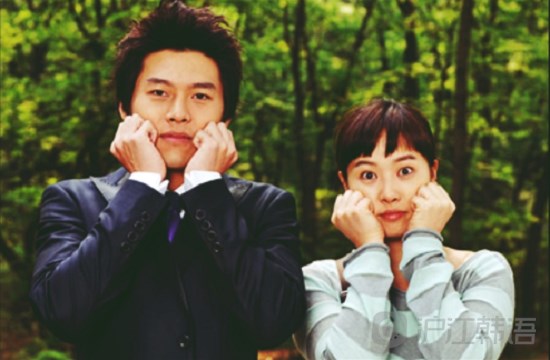 Those years we had loved check year male