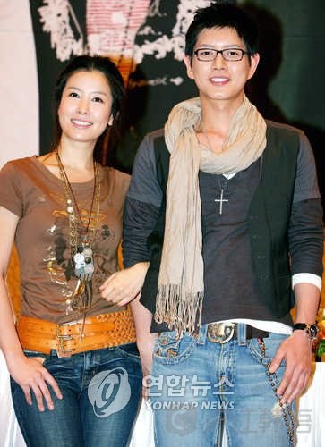 Those years we had loved check year male