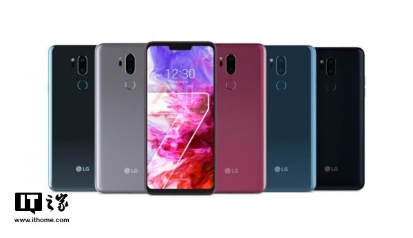 LG G7显卡跑分亮相：高通芯片骁龙845稳了