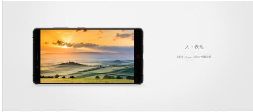 恰当开启世界杯与中超联赛，只需一台nubia Z11 Max！