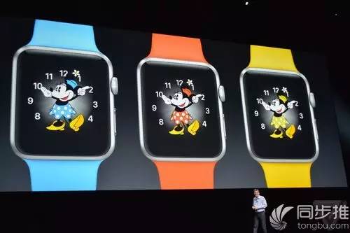 WWDC2016：迅速更够味的watchOS3