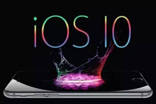 含有透剧iOS 10才算是较大闪光点 2020年WWDC确实没硬件配置?