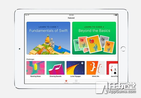 玩游戏也能学编程 苹果将于今秋推出编程游戏《Swift Playgrounds》