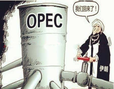 消息：伊朗6月原油出口有望达231万桶/日，创四年半最高