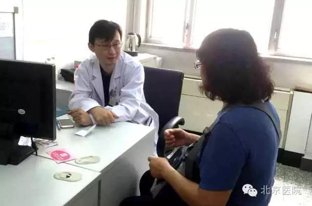北京医院报告厅内坐无虚席　“社交癌”不再惹不起！