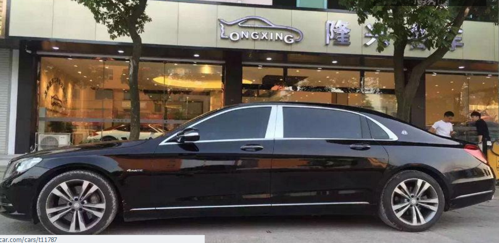 都说奥迪宝马都比不上奔驰：看到迈巴赫S600才懂