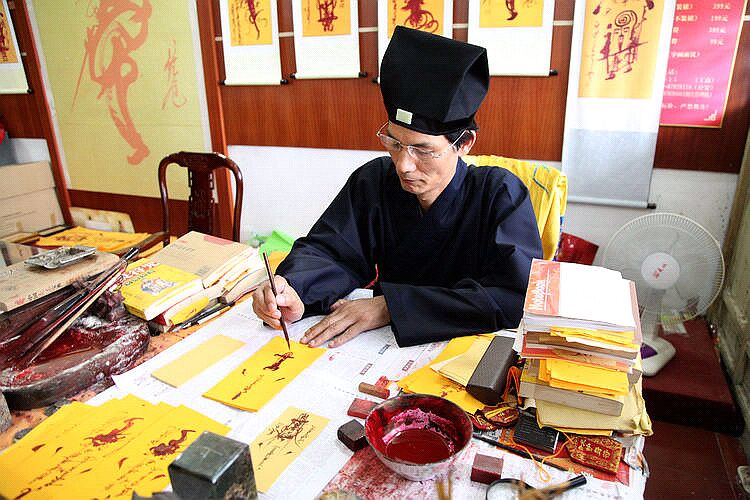 反思书法在中国历史中的负面因素