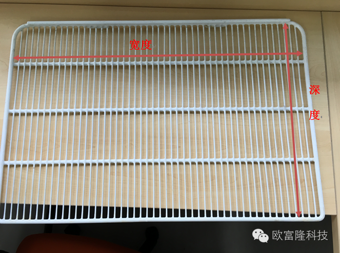 自重滑道科普小知识（尺寸篇）