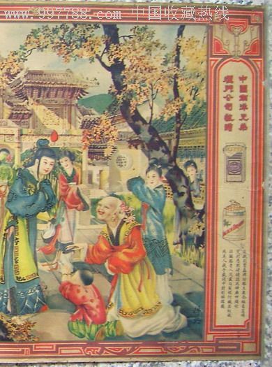 古书籍《红楼梦》之刘姥姥进大观园：谁耍谁的猴