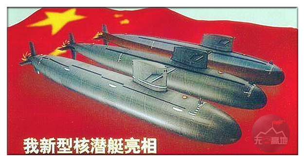 美称核潜艇配百枚战斧导弹能抹平中方舰队：最后时刻中国亮出了它