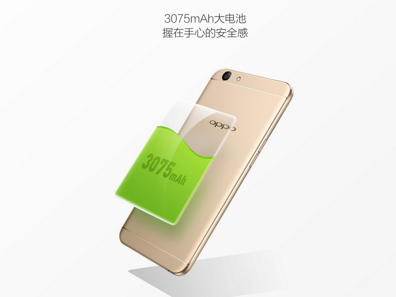 大屏幕金属材料照相手机将要发售 OPPO A59颜值高!