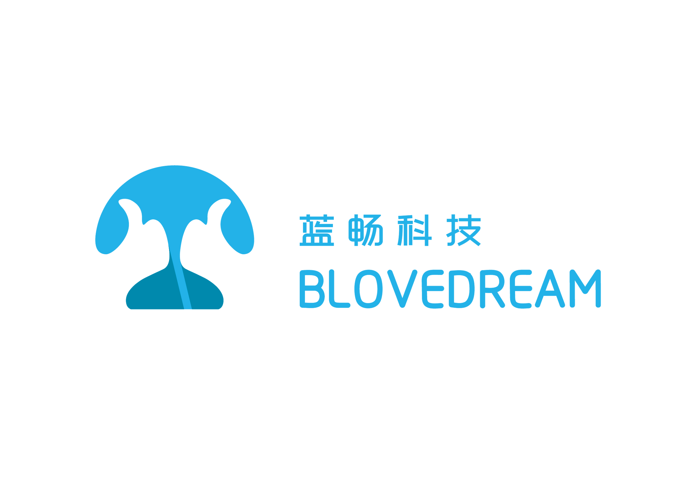 潜心工业生产级PDA商品 蓝畅高新科技将要现身2018第十届国际性物联网技术展览会·夏天展