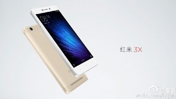小米手機&中國聯通發布紅米3S變異型號紅米3X 市場價899元