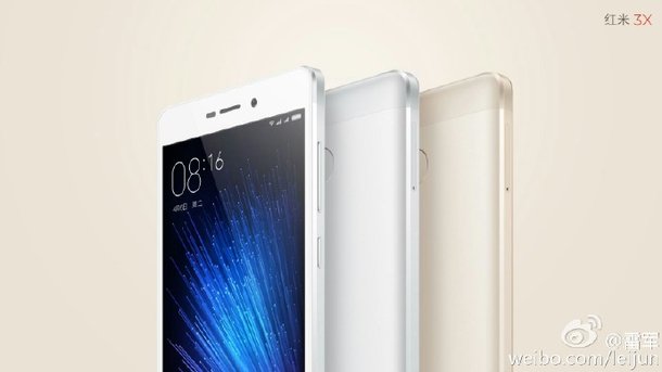 小米手機&中國聯通發布紅米3S變異型號紅米3X 市場價899元