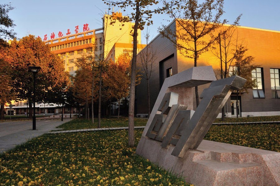 校园开放日报考咨询快来 23所高校齐聚北