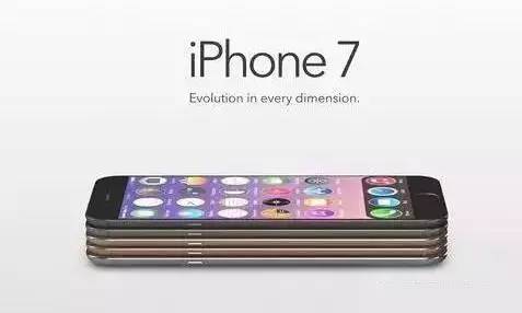 iPhone7最新报价发布了，可最强劲的還是...