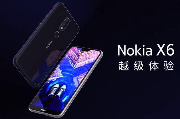 为跨级为之 Nokia X6：以优异整体实力造就大量很有可能